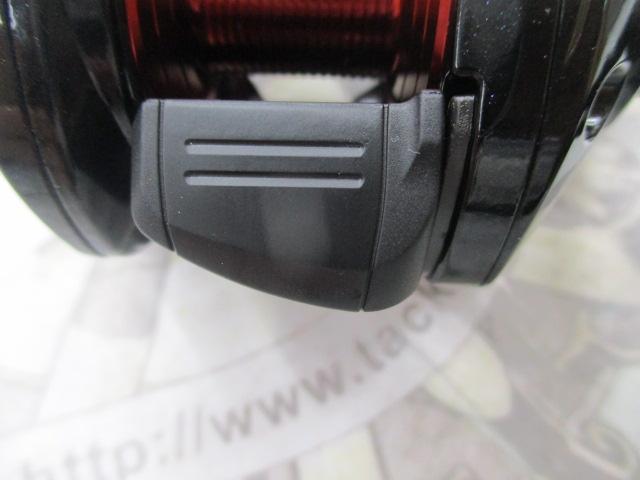 20ゲンプウXT 200PG