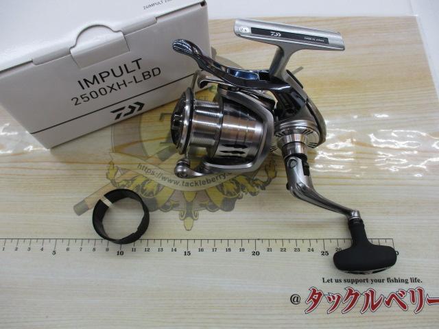 24インパルト 2500XH-LBD