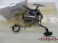 24インパルト 2500XH-LBD