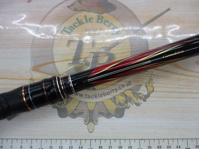 がま磯スーパープレシード 125-53｜＠ベリーネット 日本最大新品中古
