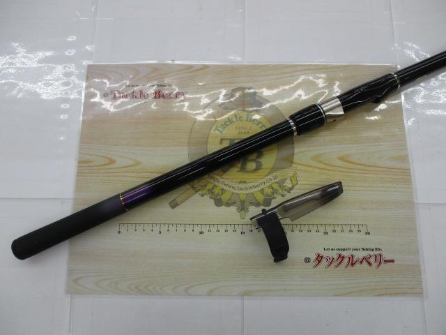 シーパラダイス H-350・E｜＠ベリーネット 日本最大新品中古釣具WEB