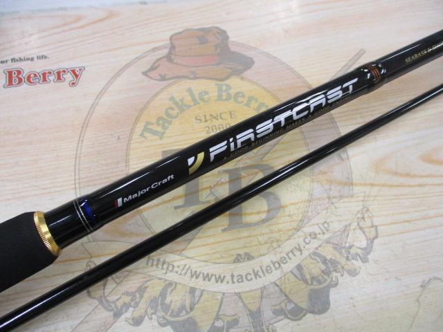 ファーストキャスト FCS-902ML｜＠ベリーネット 日本最大新品中古釣具 