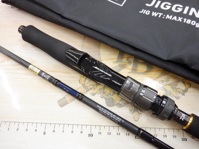 アウトレイジBR J60S-3