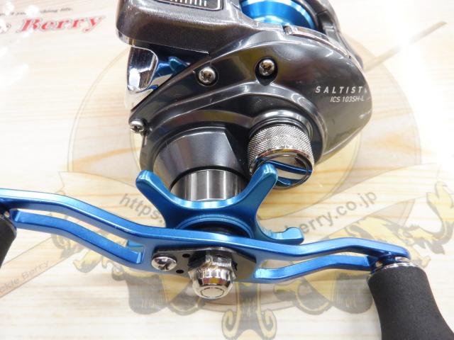 ソルティストICS 103SH-L｜＠ベリーネット 日本最大新品中古釣具WEB