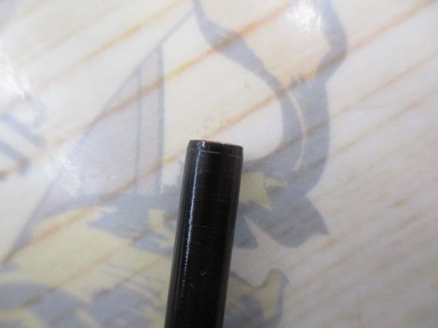 源舟冠竹14.2
