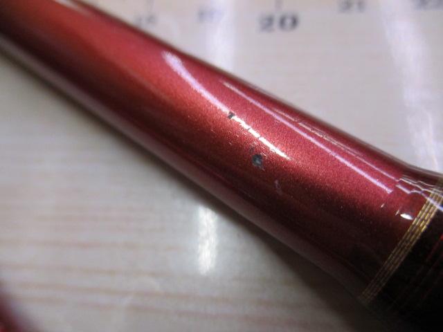 ニュー海人クワセ真鯛301