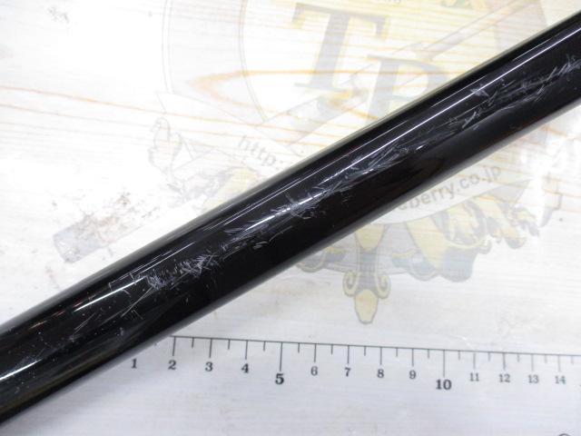 剛弓ヒラマサ 4.5-53遠投・F