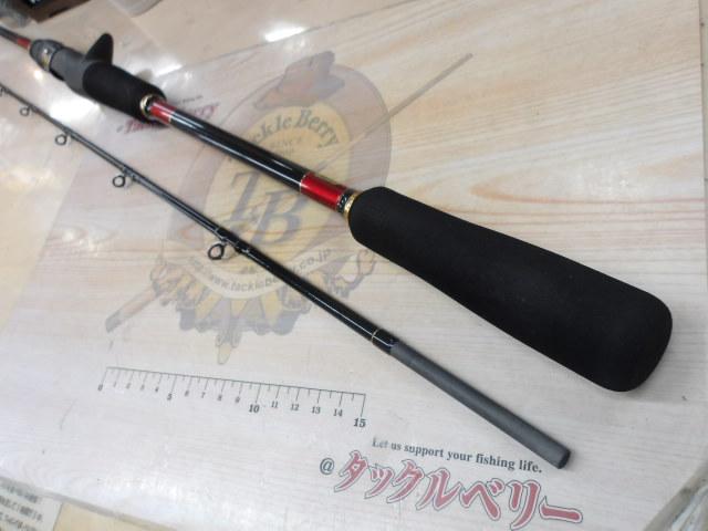 がま船タチウオテンヤスペシャル 先調子190