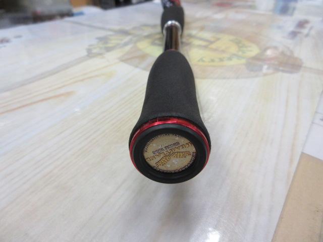 ハートランド HL741HXHFB-WAO 07｜＠ベリーネット 日本最大新品中古