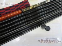 商品一覧｜＠ベリーネット 日本最大新品中古釣具WEBショップ