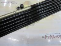 スーパーアモルファス友水仙抜き90