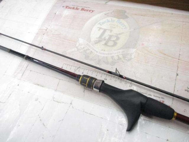 21炎月BB B69MH-S/2