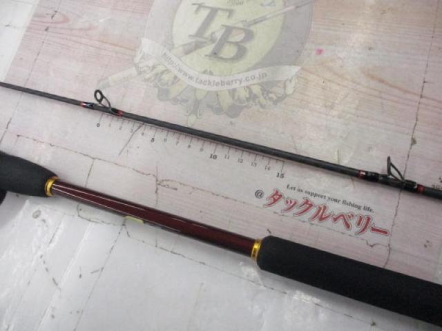 21炎月BB B69MH-S/2