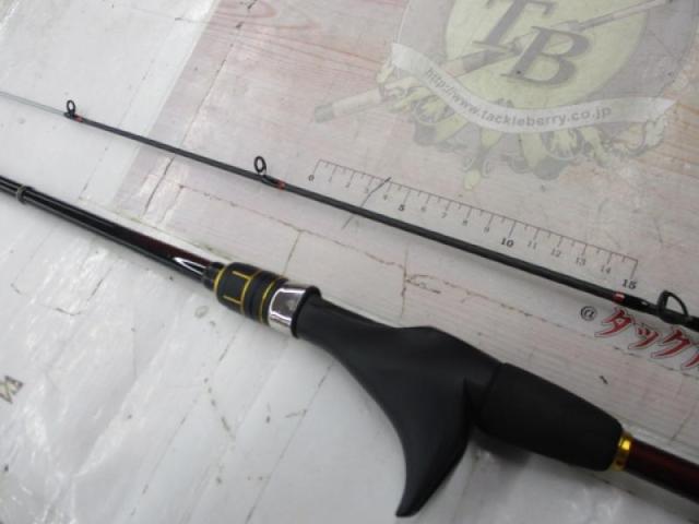 21炎月BB B69MH-S/2