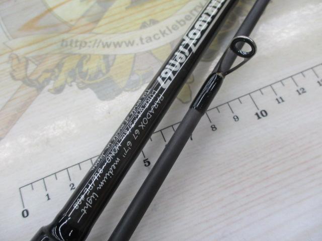 パラドックス SPN67ML｜＠ベリーネット 日本最大新品中古釣具WEBショップ