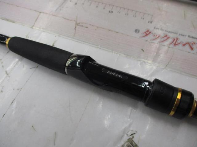 ラテオ 90ML・Q