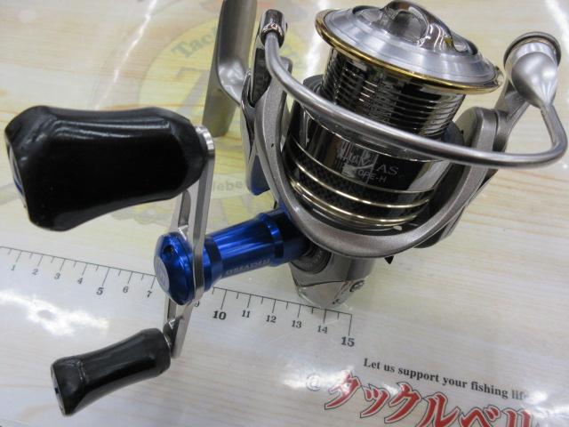 12ルビアス 2510PE-H
