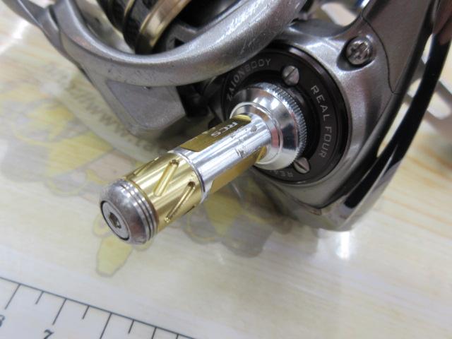 12ルビアス 2510PE-H