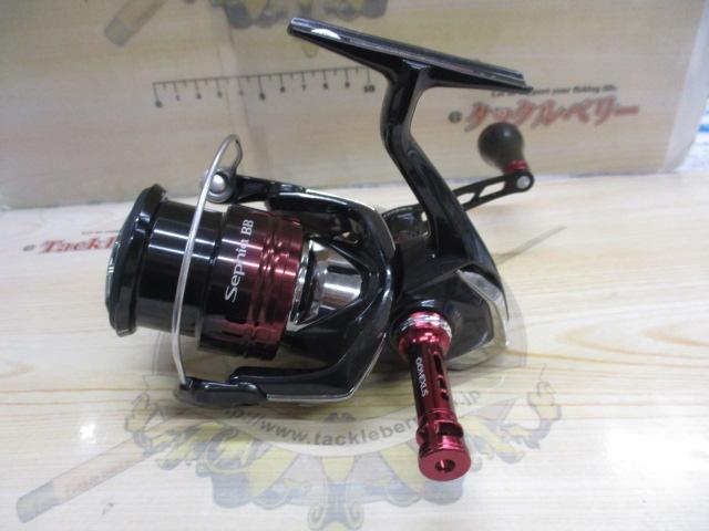 22セフィアBB C3000SDH｜＠ベリーネット 日本最大新品中古釣具WEBショップ