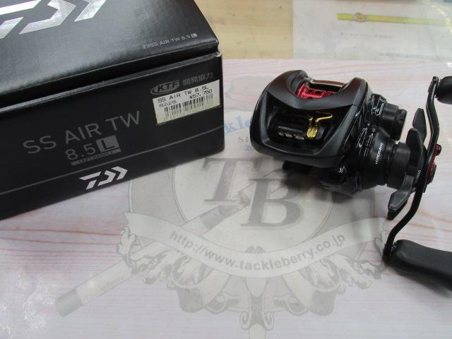 SS AIR TW 8.5L｜＠ベリーネット 日本最大新品中古釣具WEBショップ