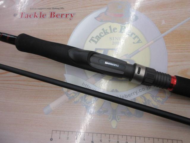 セフィアBB S803M