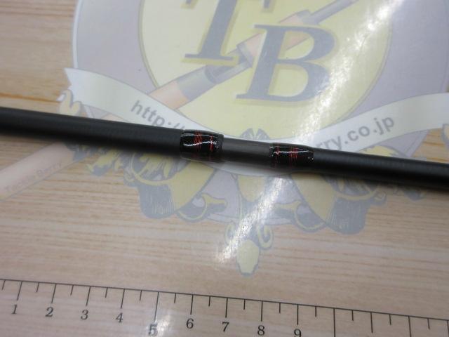 セフィアBB S803M