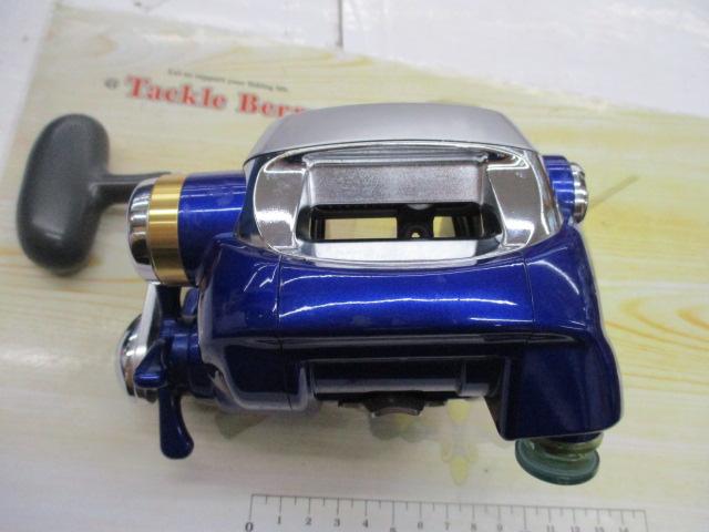 ハイパータナコン 500Fe
