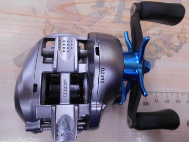 09アルデバランMg7 LH｜＠ベリーネット 日本最大新品中古釣具WEBショップ