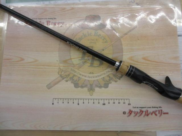 17エクスプライド 168MH｜＠ベリーネット 日本最大新品中古釣具WEBショップ