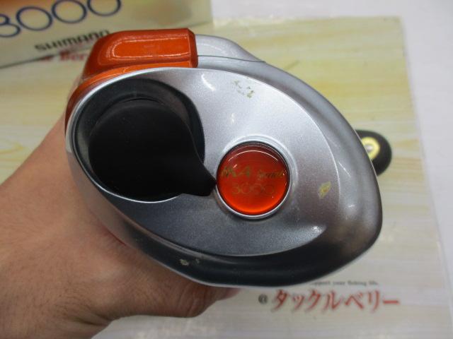 06電動丸イカスペシャル　3000