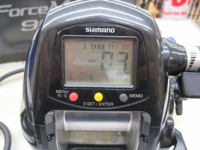 12フォースマスター 9000