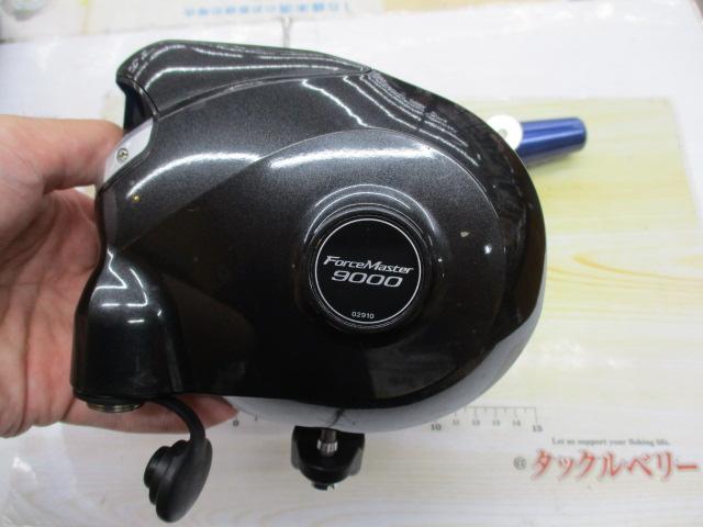 12フォースマスター 9000