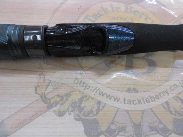 エメラルダスX 79ML・J