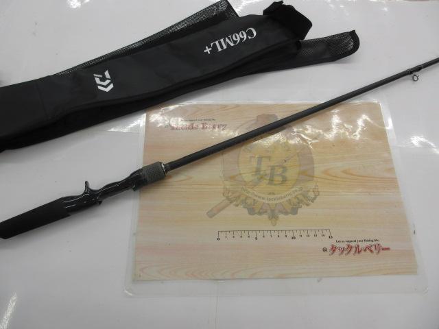 ブラックレーベル C66ML+