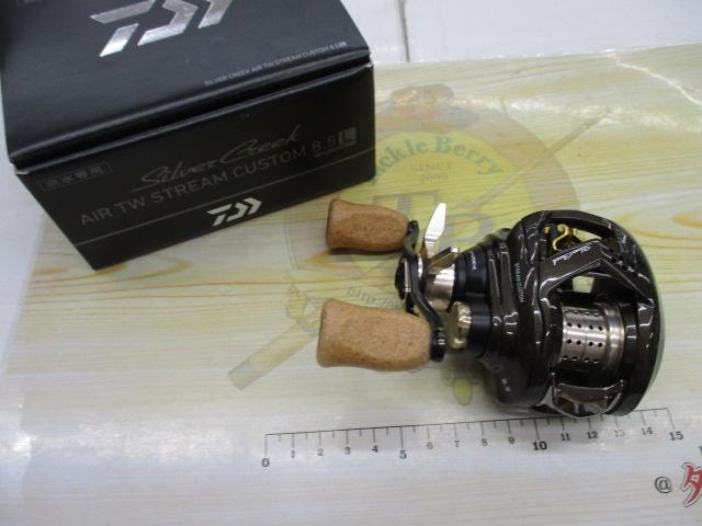 シルバークリーク AIR TW ストリームカスタム 8.5L｜＠ベリーネット