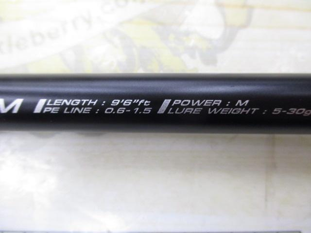 ラグゼチータR3 96M