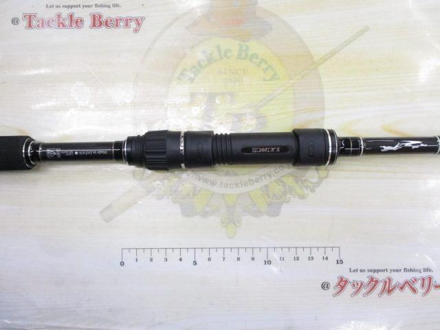 ラグゼチータR3 96M