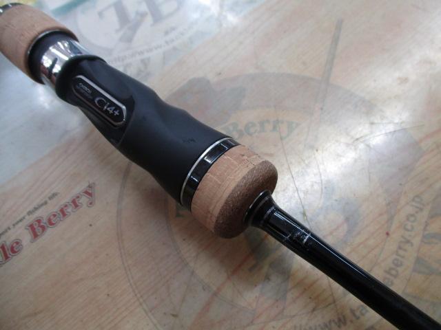 19オシアジガーインフィニティ B65-2｜＠ベリーネット 日本最大新品