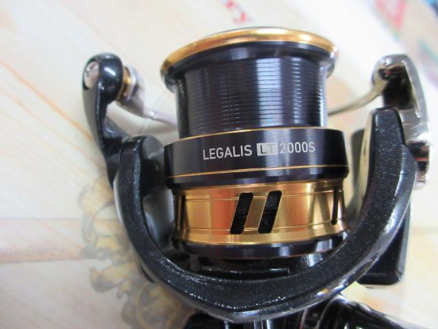 18レガリス LT2000S
