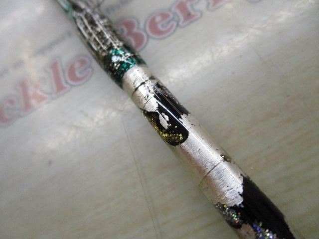 剛樹ブラックバイトスタンディングS16 1.6m LINE40-60｜＠ベリーネット
