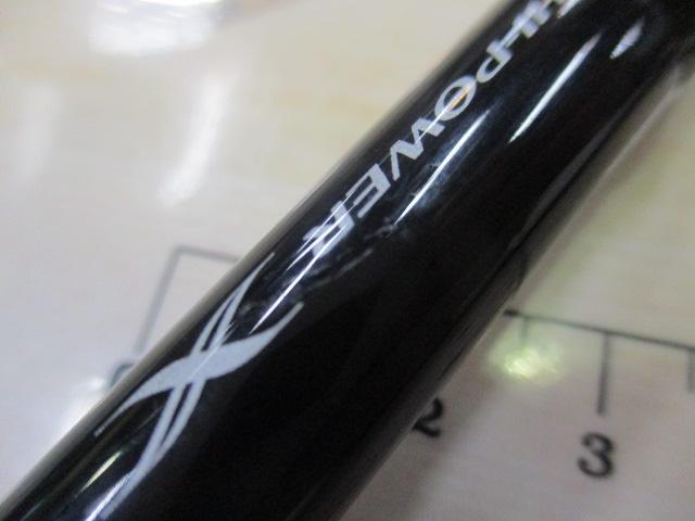 ディアルーナ S906ML｜＠ベリーネット 日本最大新品中古釣具WEBショップ