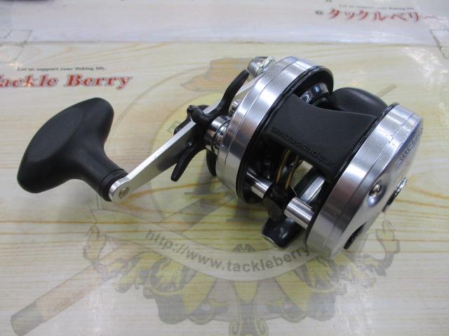 4600C3