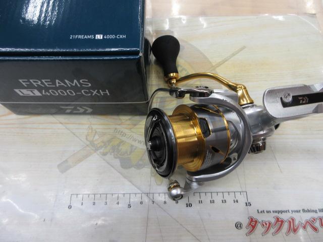 21フリームス LT4000-CXH｜＠ベリーネット 日本最大新品中古釣具WEB