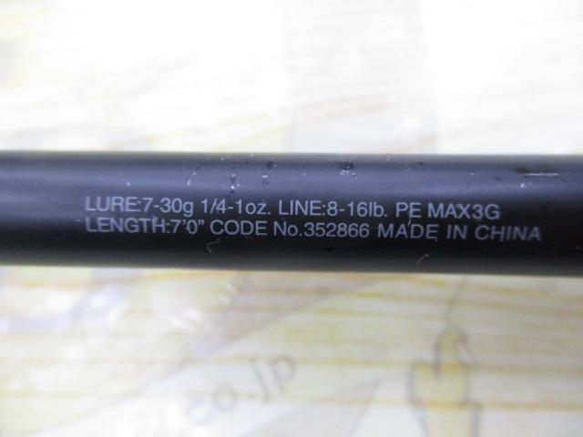 22エクスプライド 170M-G