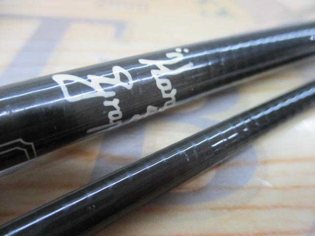 Hardy フェイバリットグラファイトフライ