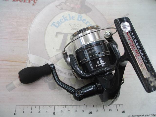 07セフィアBB 2500S