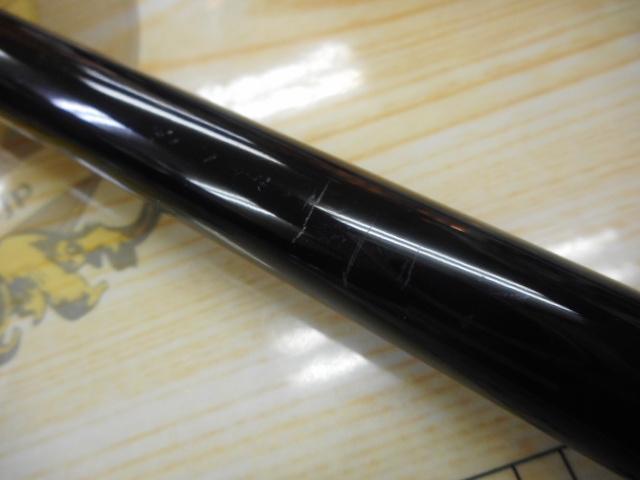 がま磯チヌ競技スペシャルⅡ 0-53｜＠ベリーネット 日本最大新品中古