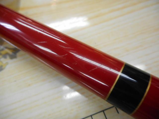 がま磯　チヌ競技Special-II 　08-53 がま磯チヌ競技スペシャルⅡ 0-53｜＠ベリーネット 日本最大新品中古