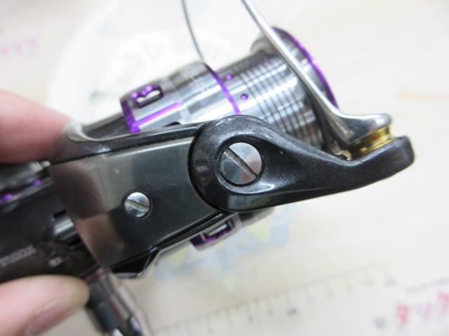 レボ STUDIOUS