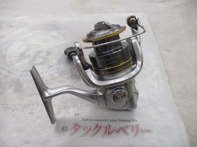 08バイオマスターC2000